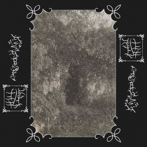 Ehtëk : ∆​’​d​í​urd Ï​ə​b Ádar​≬​m​’​al